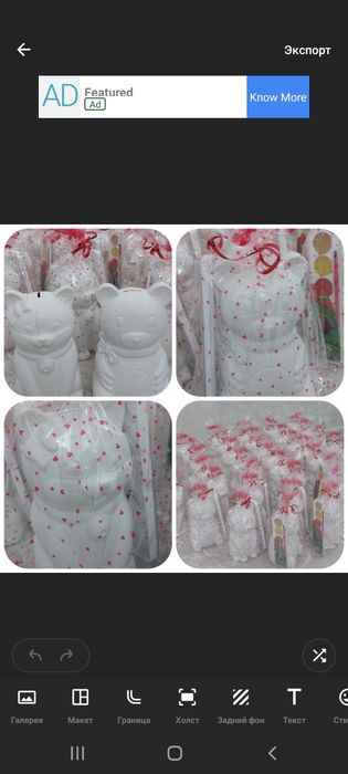 Копилкалар бар сатылымда