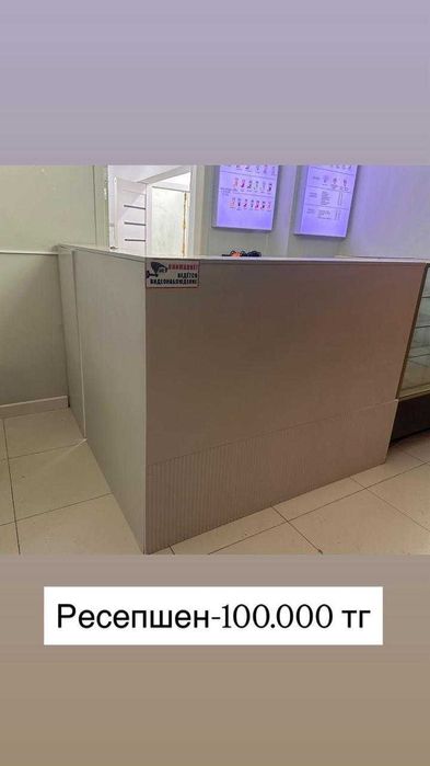 БУ мебель и оборудование для кафе