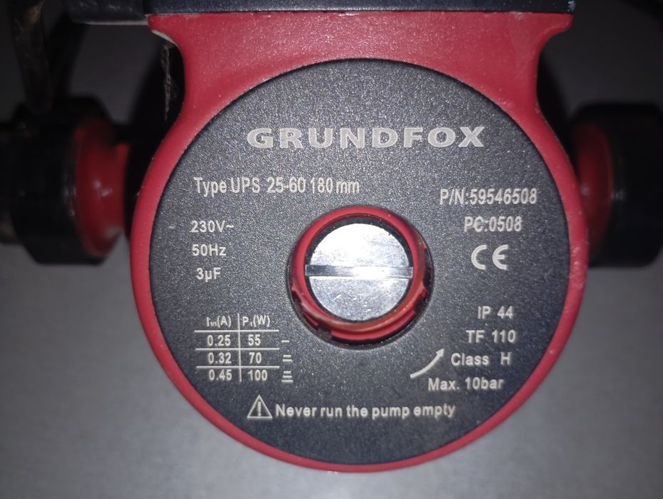 Насос на отопление