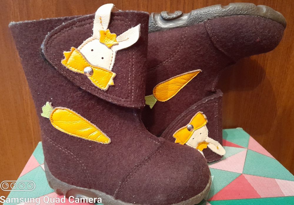 Валенки для мальчиков