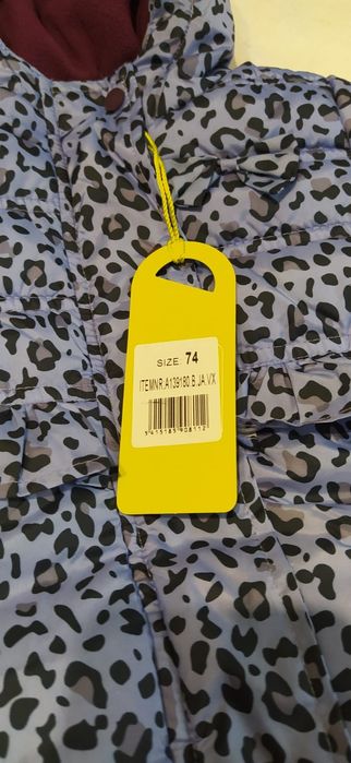 Продам куртку на девочку