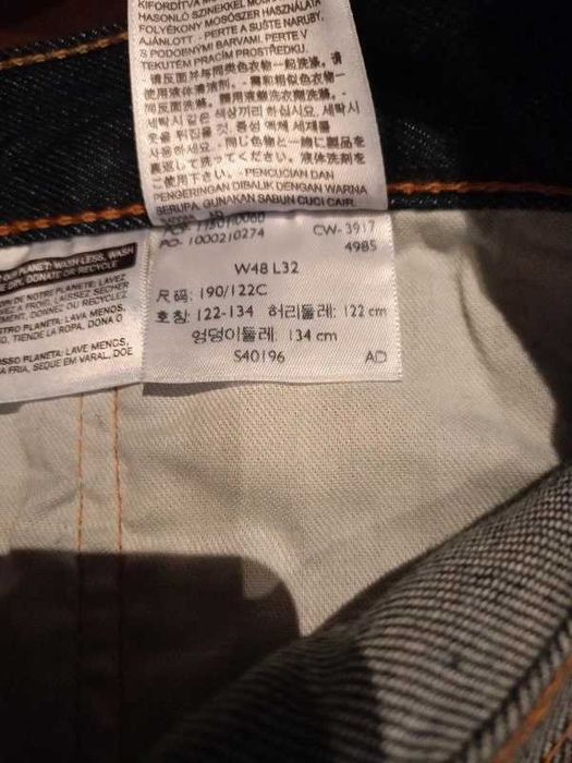 Levi's 501 size W48 L32 New !