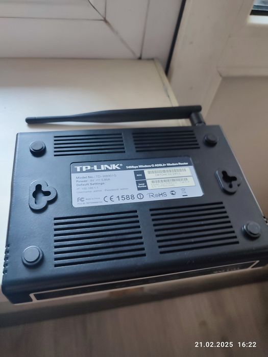Роутер вай фай тп линк рабочие