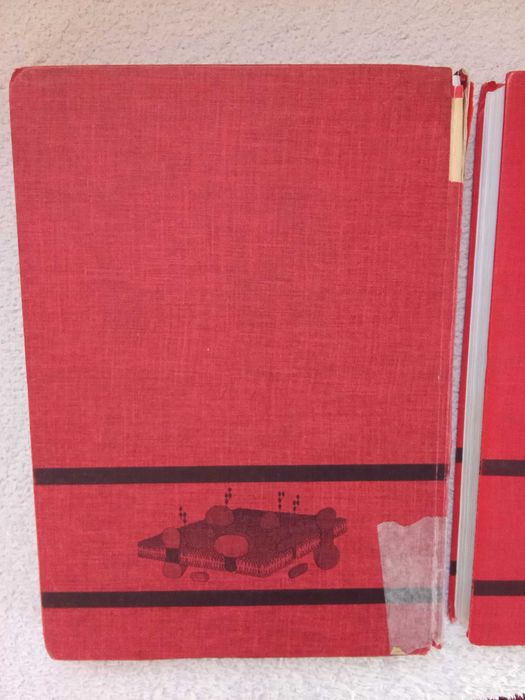 Анатомия на човека на проф Койчев,част 1 и2