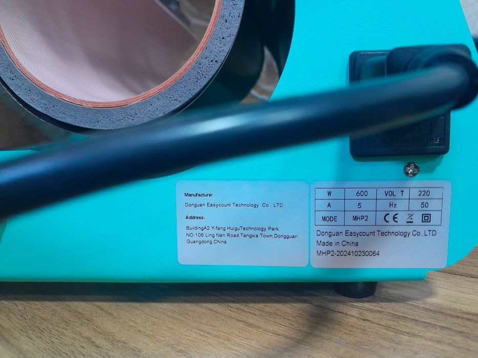 Термопрес для кружки