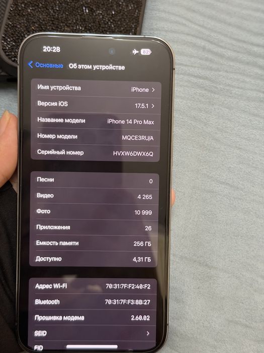 Iphone 14pro Max 256