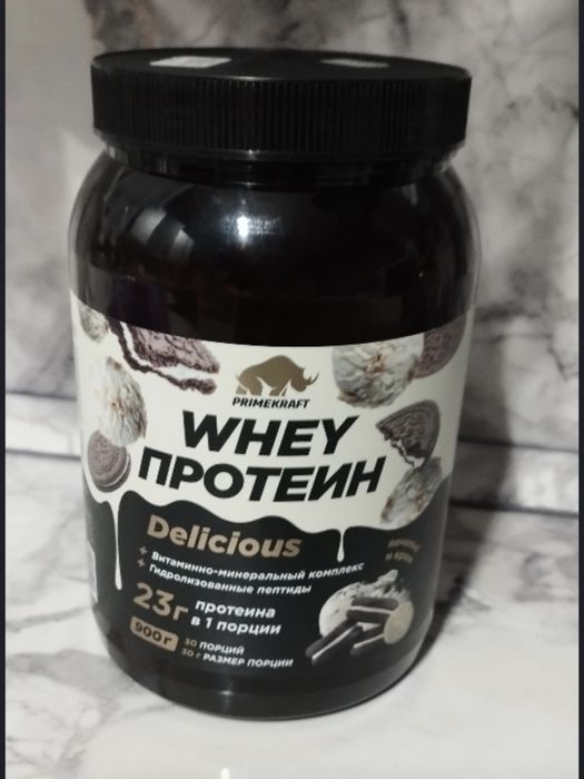 Протеины Whey, спорт питании