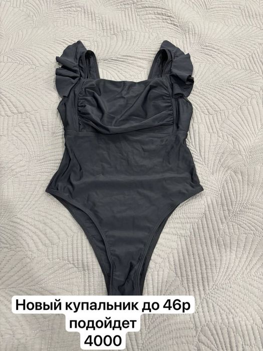 Продам женская одежда