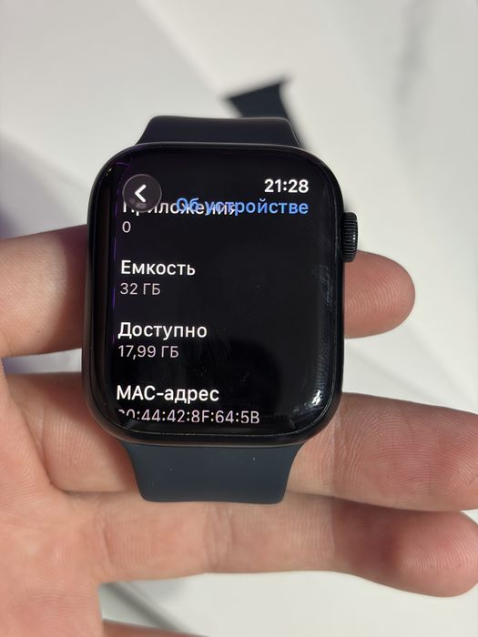 Apple Watch Series 7 45mm