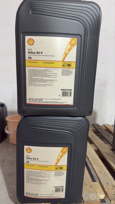 Shell Tellus S 2 V 46