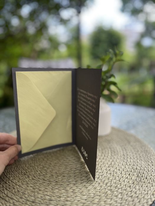 Гравирани картичка с плик за пари за всеки повод