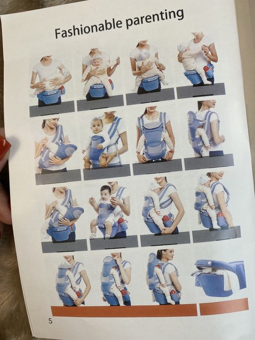 Кенгуру слип