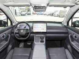 Leapmotor C16 pod zakaz