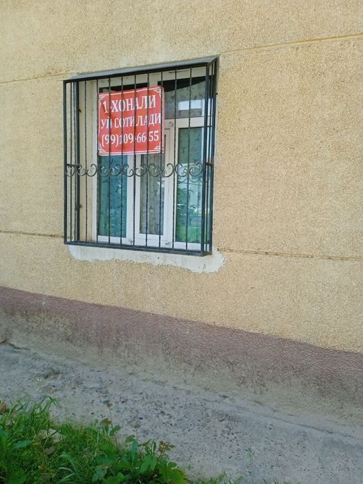 Gulbahor dom sotiladi
