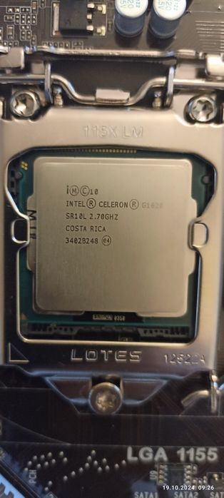 Материнская плата