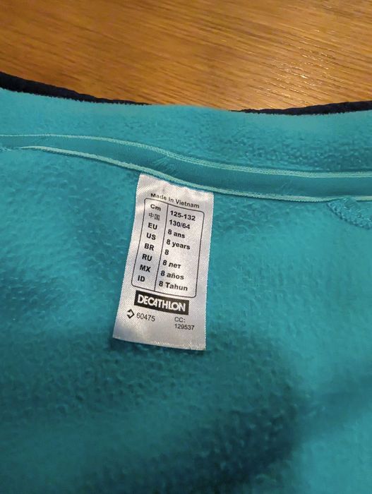 Детски полар Quechua 7-8г (125-132см) и Bonus втори за 6-8г