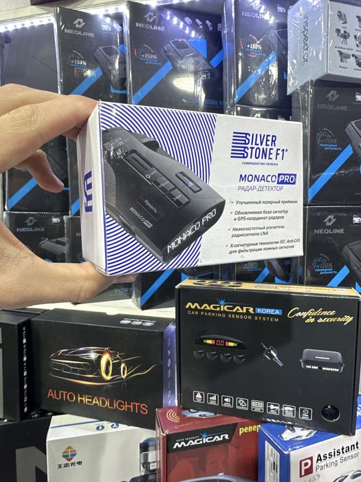 Silver stone F1 monaco pro antiradar антирадар