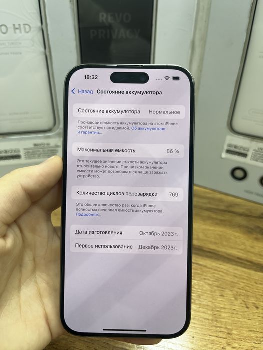 Iphone 15 pro 128gb 98472 Pintel.kz