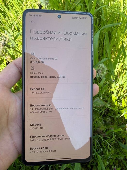 Xiaomi 11T — Мощный Игровой Смартфон! (8+8/128GB, 120Hz)