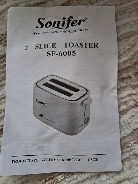 Тостер, новый, sonifer