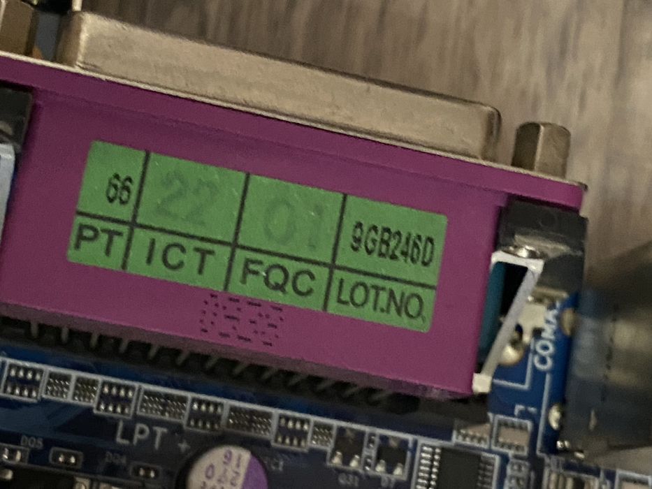 Компьютерные Запчасти