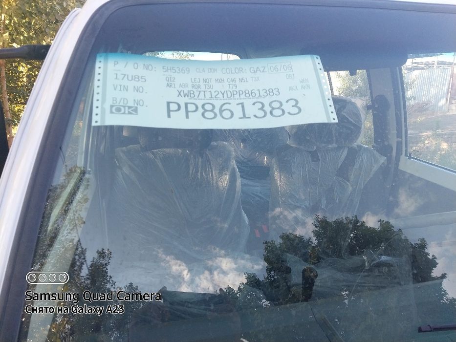 Дамас делухе 2023