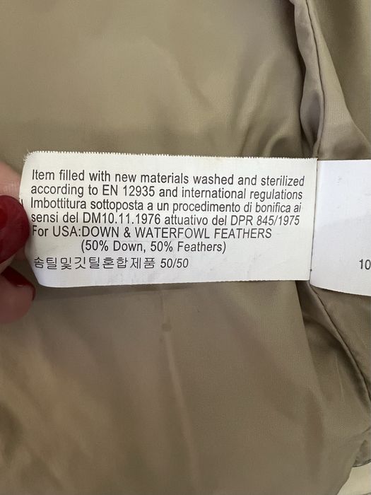 Детско яке Zara 11-12г