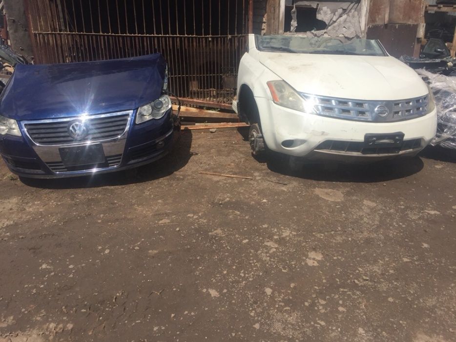 машина по запчастям