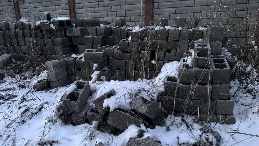 Шлакоблокбуобмен