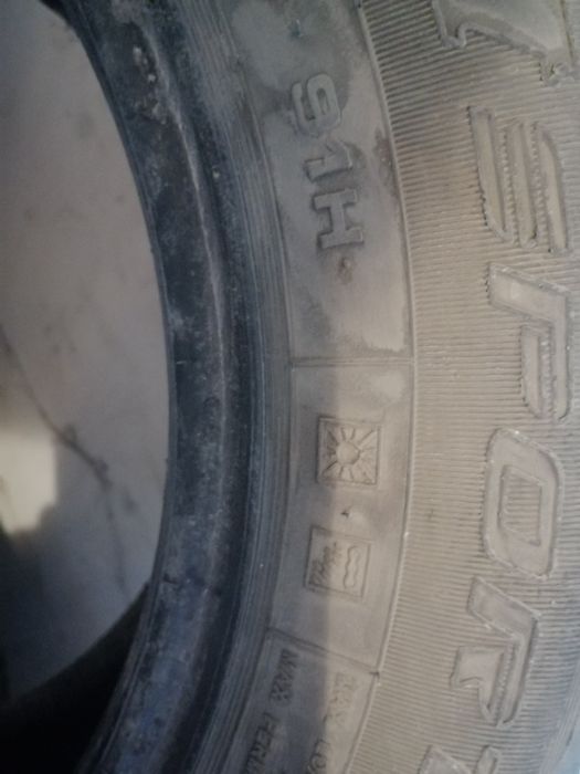 Продам летнюю резину