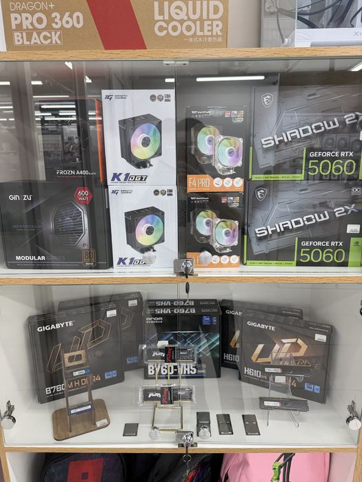 Комплектующие ПК