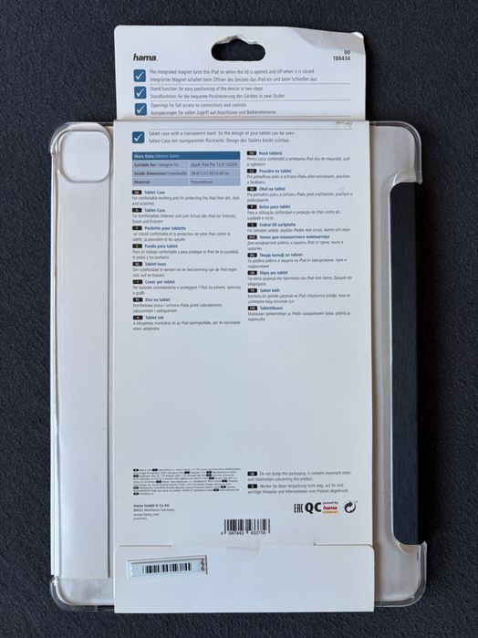 Калъф за ipad pro 12,9