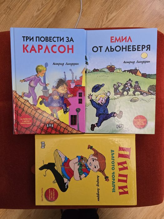 Детски книжки (комплект), нови на половин цена