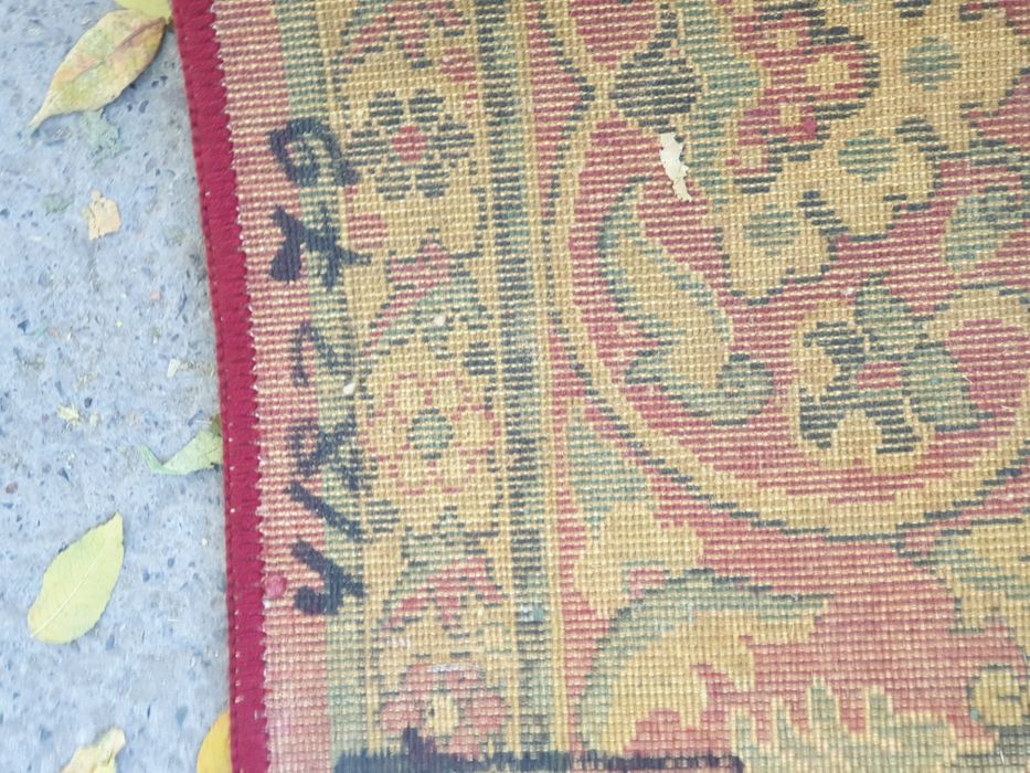 Шерстяной кавер производства россия