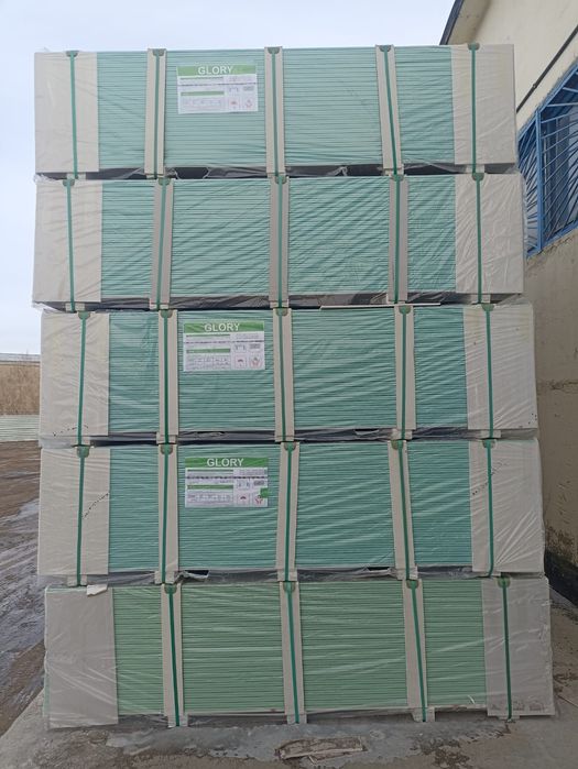 Гипсокартон Профиль По низким ценам