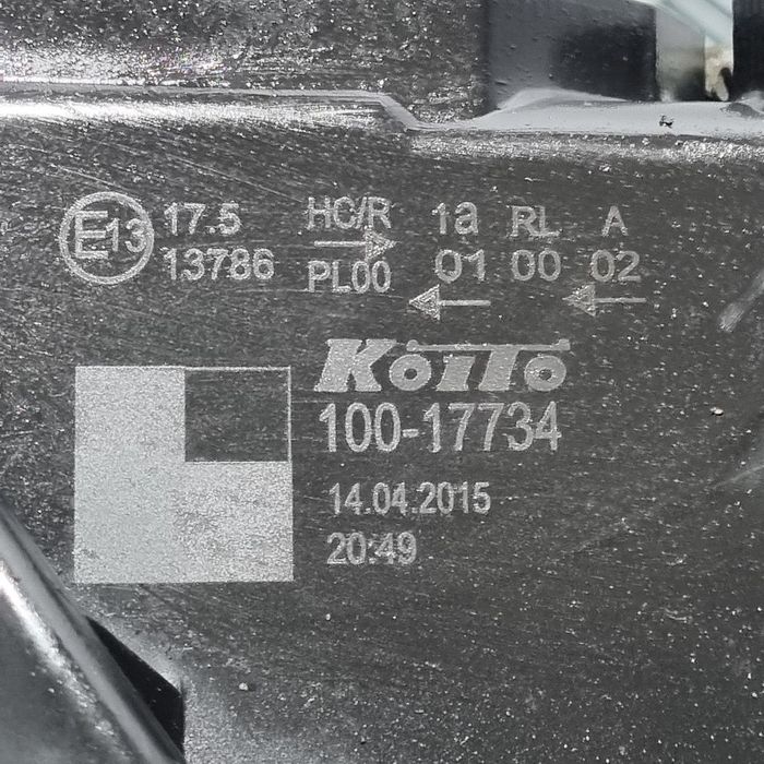 Far Dreapta Suzuki SX4 S - Cross II 2013 - 2016 SUV 4 Usi (1410) Fara xenon 10017734