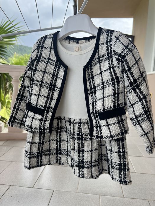 Детски комплект