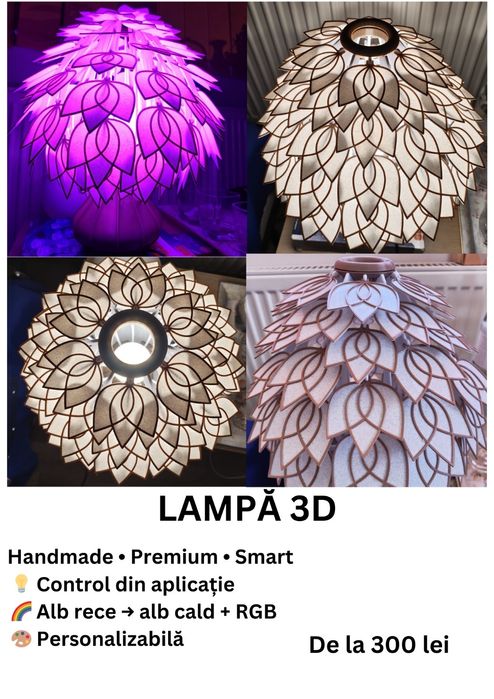 Lampă 3D Personalizabilă