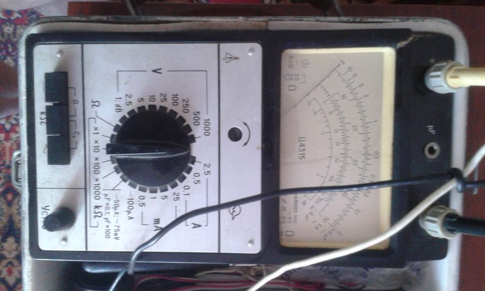 Прибор комбинированый