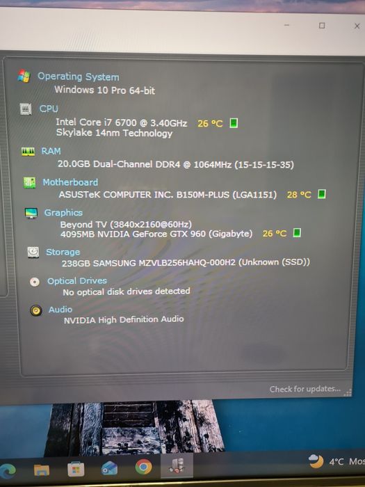 Unitate pc gaming i7 6700 20gb ssd 256gb video 4gb