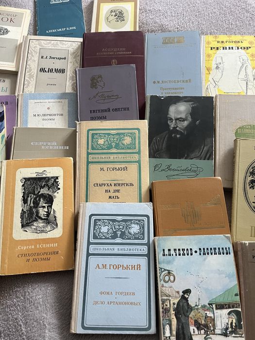 Книги ,литература