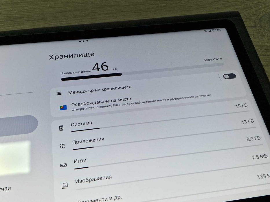 Таблет Lenovo Tab M10 Plus Gen 3 + стилус / писалка и калъф