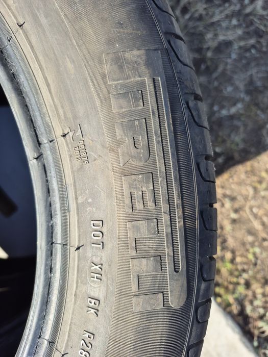 Шины летние Pirelli Cinturato P7