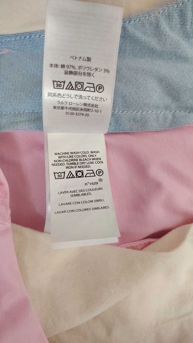 Нови мъжки къси панталони Polo Ralph Lauren Chino р-р S/170/74А
