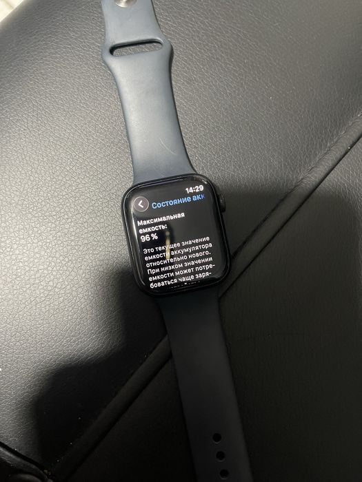 Apple  watch 8 series .