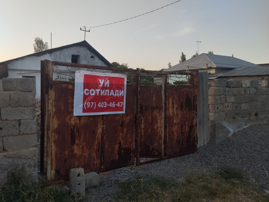 Участка сотилади. 9 соток