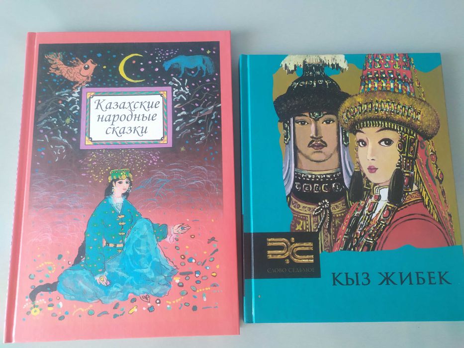 книги детские ..
