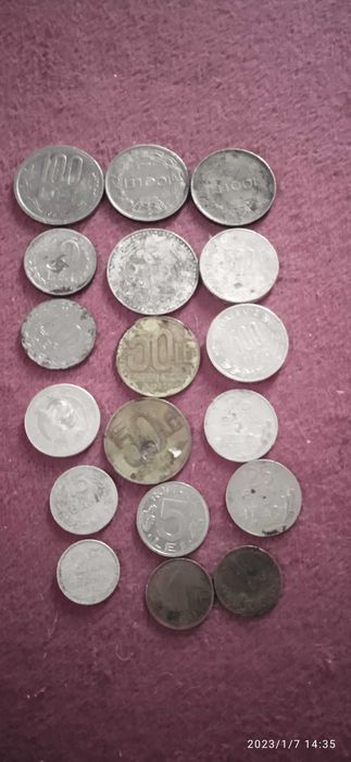 Monede si bancnote vechi romanesti