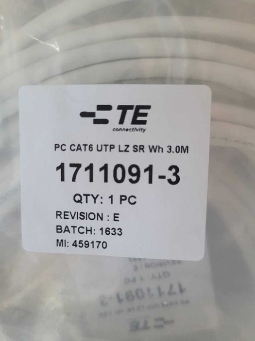 Сетевой кабель Patch cord  cat6 UTP