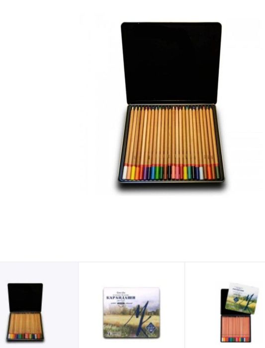 Набор цветных карандашей МАСТЕР-КЛАСС 24/36/48 цвета в металлической